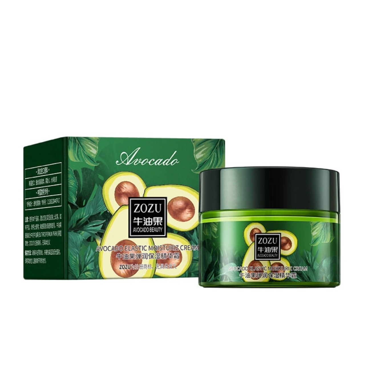 کرم مرطوب کننده و آبرسان مدل آواکادو ضدجوش و ضدخشکی حجم ۵۰ گرم