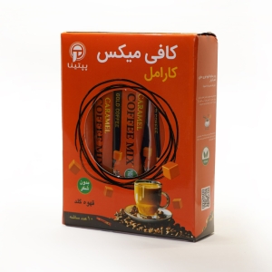 کافی میکس کاراملی پپتینا بسته 10 عددی
