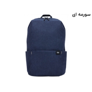  کوله پشتی مینی شیائومی مدل Xiaomi Mi Casual Daypack 2076 