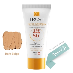 کرم ضد آفتاب رنگی تراست SPF 50 حجم 40 میل