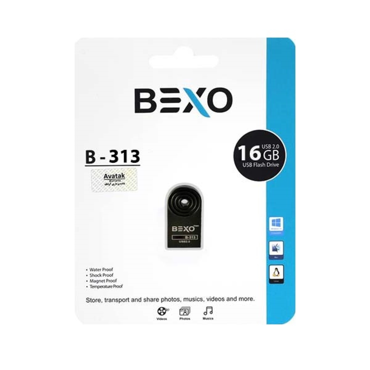 فلش مموری بکسو مدل B-313 ظرفیت 16 گیگابایت