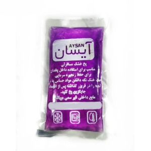 پک سرمایی و گرمایی مدل کیسه یخ ژله ای مدل آیسان بسته 3عددی