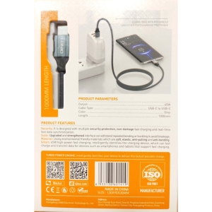 کابل USB-C  الدینیو مدل LC441c طول 1 متر