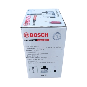 گوشت کوب بوش مدل WB-439HBS