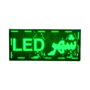 تابلو روان ال ای دی شهر LED سایز 170 در 74