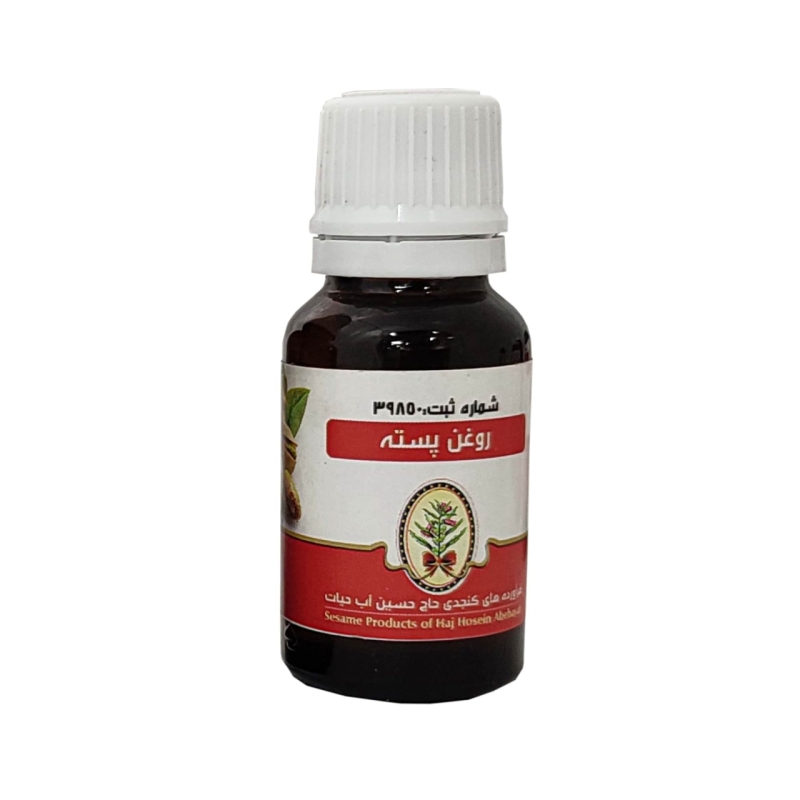 روغن پسته آب حیات حجم 16 گرمی