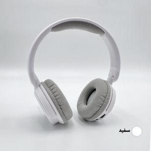 هدفون بلوتوثی نیا مدل WH-220