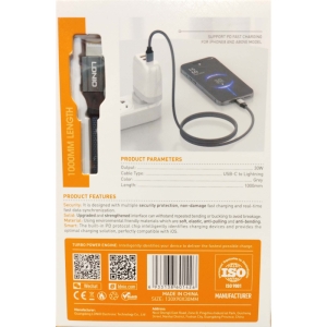 کابل تبدیل USB-C به لایتنینگ الدینیو مدل LC441i طول 1 متر