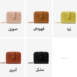  کیف پول زنانه فانتزی تاشو تائومیک‌میک Y8540 