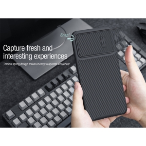  قاب محافظ شیائومی 13 نیلکین Nillkin Synthetic fiber S case carbon fiber case Xiaomi 13 