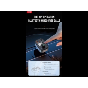  شارژر فندکی فست شارژ ماشین و گیرنده بلوتوث خودرو با توان 50 وات ایکس او مدل BCC06 