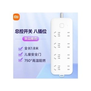  چند راهی برق هوشمند شیائومی با کابل 1.8 متری مدل XMCXB8-01QM 