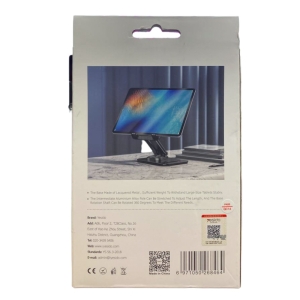 پایه نگهدارنده تبلت یسیدو مدل C183
