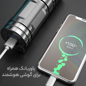  پاوربانک و چراغ قوه لیزری سفید شارژی مدل  P70 