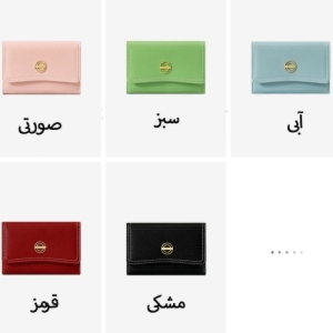  کیف پول زنانه فانتزی تائومیک‌میک Y8075 