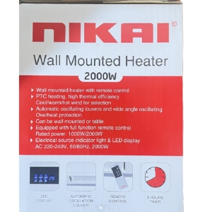 هیتر دیواری نیکای مدل NWFH-2120A