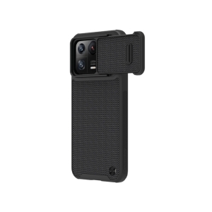  قاب محافظ شیائومی 13 نیلکین Nillkin Xiaomi 13 Textured Case S 