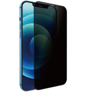  گلس پرایوسی آیفون 14 پرو مکس ویوو iPrivacy 
