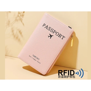  کیف پاسپورت و مدارک کش دار TAOMICMIC Y8644 PU Leather Passport Holder Wallet 