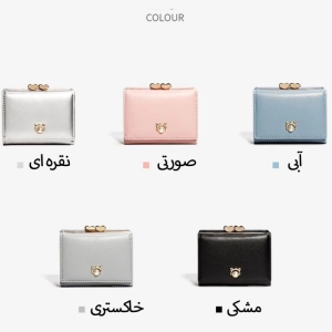 کیف پول زنانه فانتزی تاشو تائومیک میک 928071 