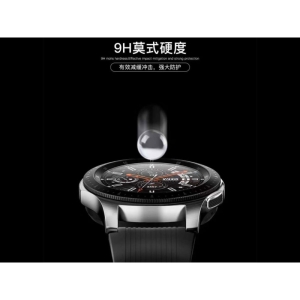  محافظ صفحه نمایش ساعت هوشمند 42 میلی متری S4 Gear کوتتسی Coteetci S3 GearGlass CS2212-S4(for S4) 42mm 