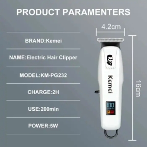 خط زن کیمی مدل PG 232
