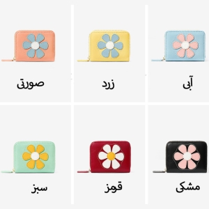  کیف پول زنانه فانتزی طرح گل تائومیک‌میک Y8999 