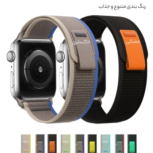  بند اپل واچ 42، 44،45 و 49 میلی‌متری Trail Loop Watch Band 42/44/45/49mm 