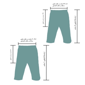 شلوارک مردانه فتوحی کد 1467 رنگ نارنجی
