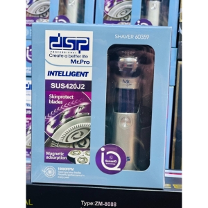 ریشتراش دی اس پی مدل 60359