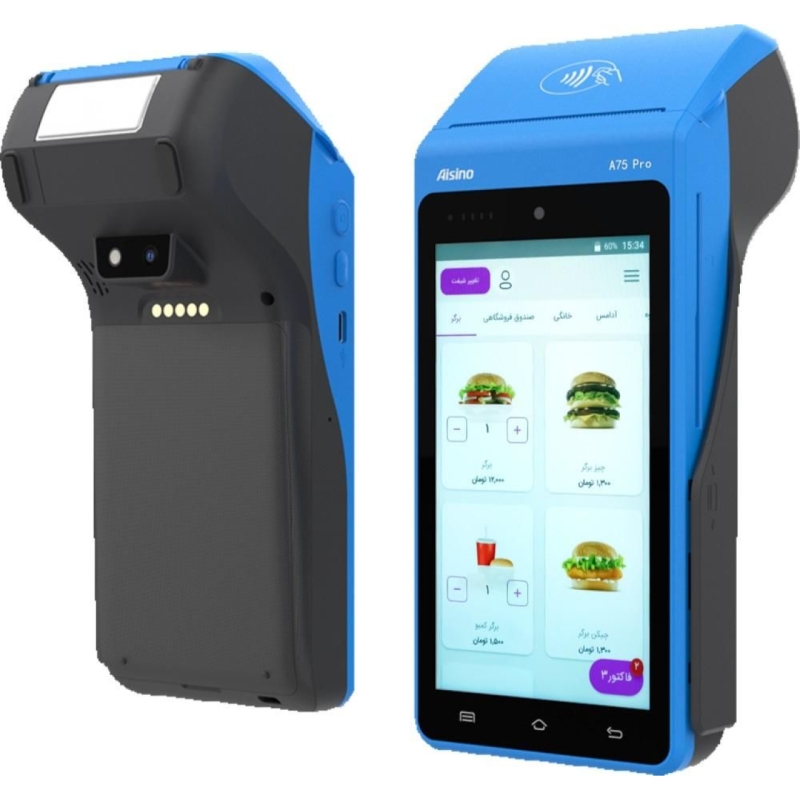 سفارشگیر و سامانه فروش اندرویدی مدل Aisino A75