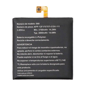 باتری اصلی کاترپیلار مدل Caterpillar S60
