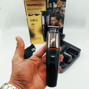 ست ماشین اصلاح پرومکس گلد مدل PR-830 