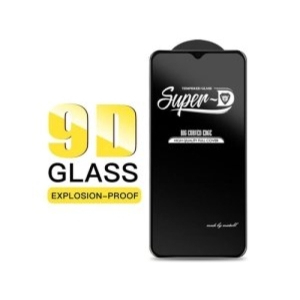  گلس سامسونگ گلکسی A14 تمام صفحه Super D Screen Protector Samsung Galaxy A14 