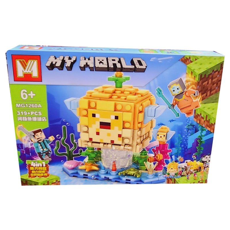 ساختنی ام مدل My World کد 1260A