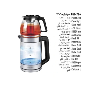 چای ساز گوسونیک مدل GST-766