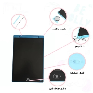تخته سیاه دیجیتال 12 اینچی