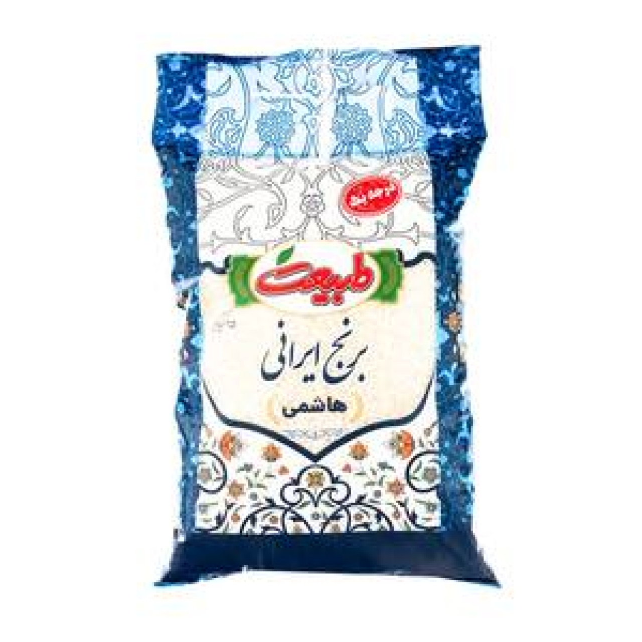 برنج هاشمی طبیعت حجم 2.5 کیلوگرم