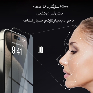  گلس آیفون 13 پرومکس/آیفون 14 پلاس با ابزار نصب ایکس مارت 