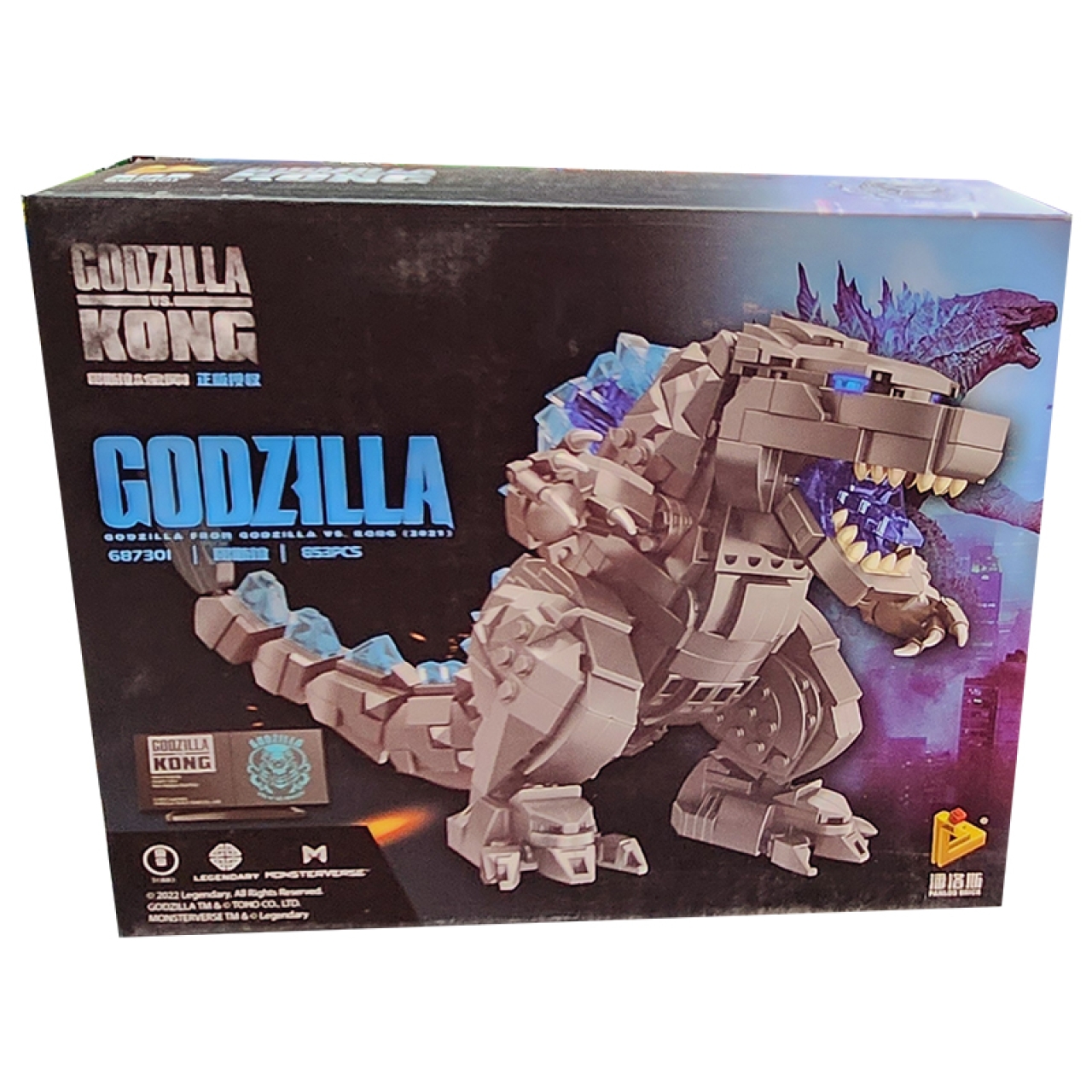 ساختنی مدل Godzilla کد 687301