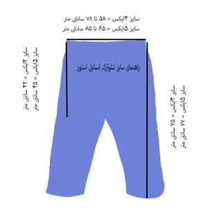 شلوارک مردانه استایل استور مدل SA رنگ سبز تیره