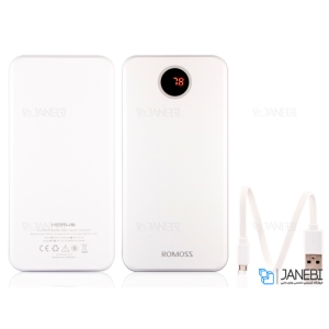  پاور بانک روموس مدل Romoss Horus HO20 20000mAh Power Bank 