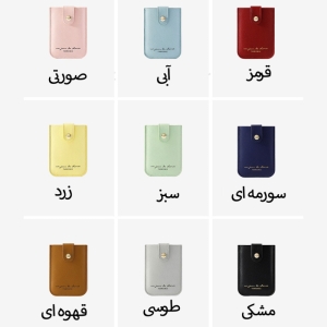  کیف کارت اعتباری زنانه فانتزی تائومیک‌میک Y8338 