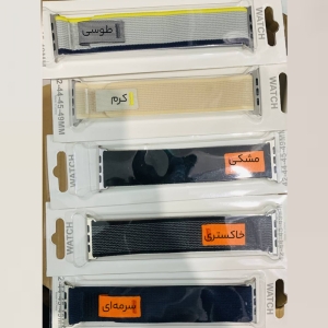  بند اپل واچ 42، 44،45 و 49 میلی‌متری Trail Loop Watch Band 42/44/45/49mm 