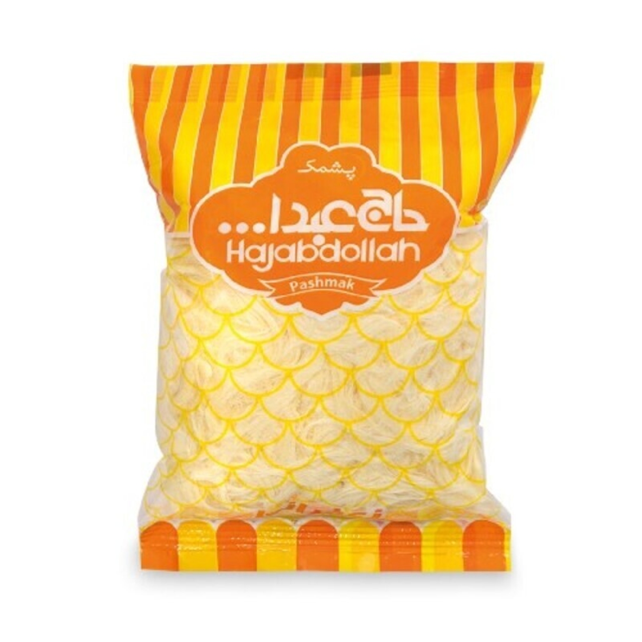 پشمک زعفرانی حاج عبدالله 180گرم