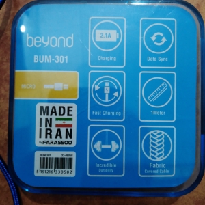 کابل تبدیل USB به MicroUSB بیاند مدل BUM-301 طول 1 متر