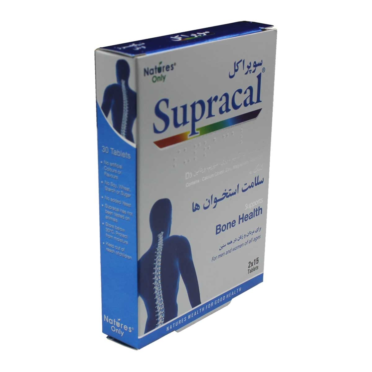 سوپراکل نیچرز اونلی بسته 30 عددی