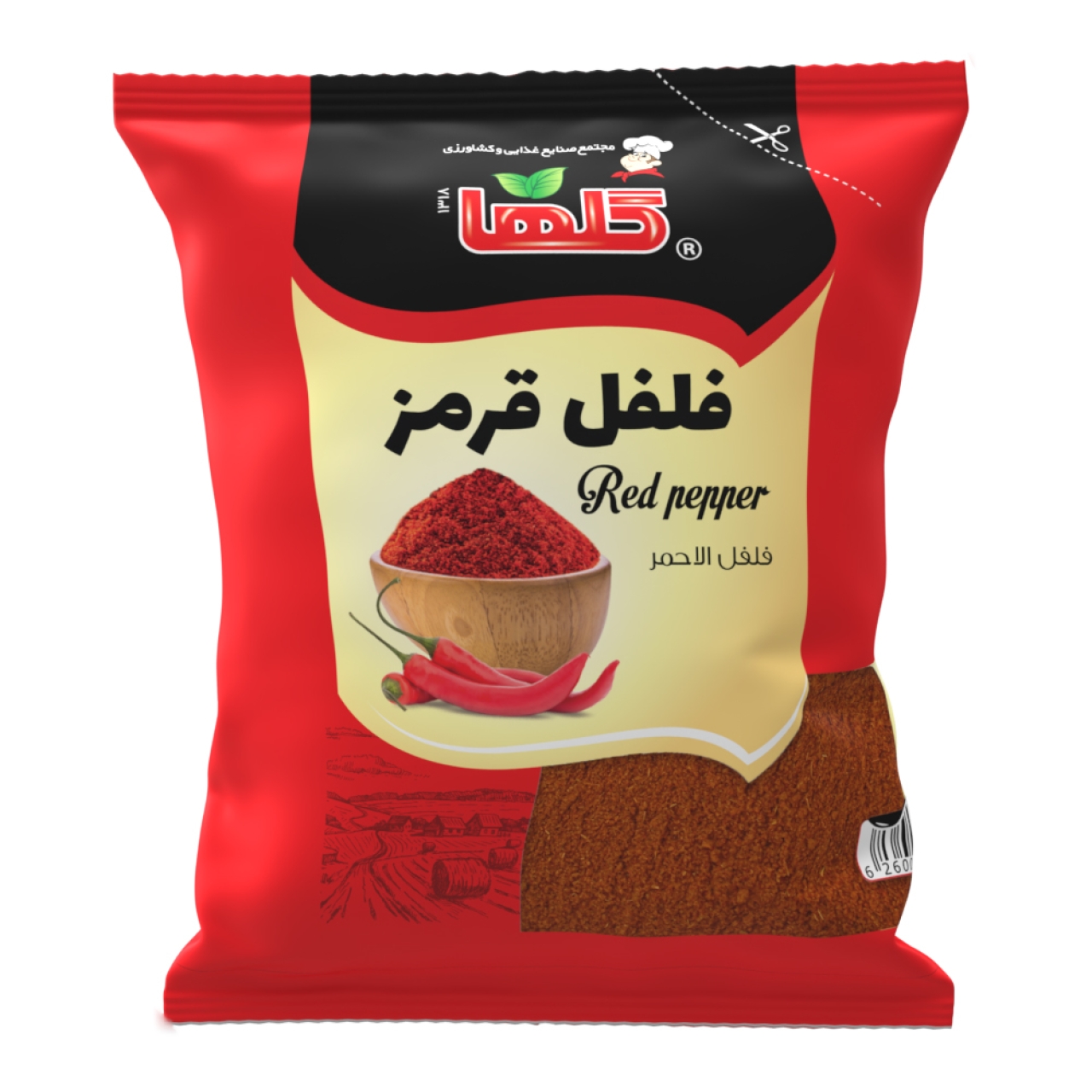 فلفل قرمز گلها حجم80 گرم – سلفون