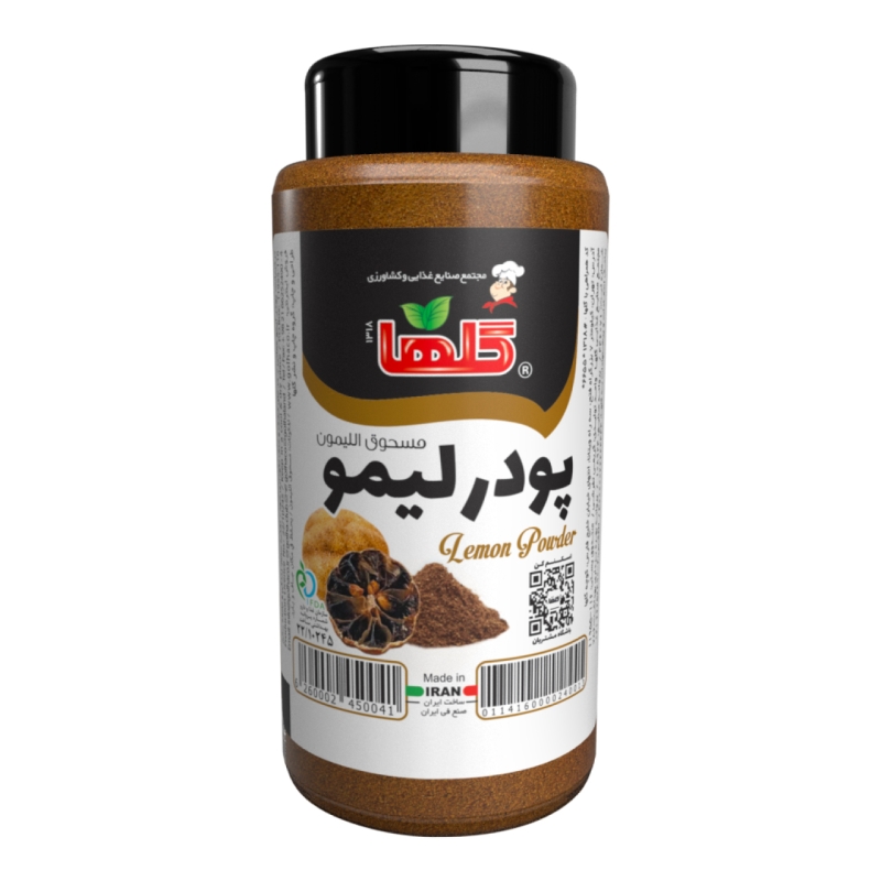 گرد لیمو گلها حجم 80 گرم  – P.E.T