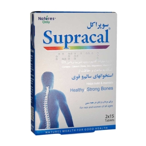 سوپراکل نیچرز اونلی بسته 30 عددی